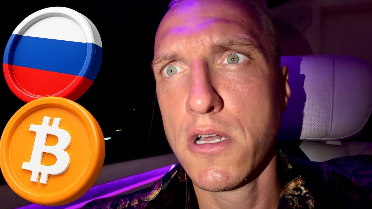 БИТКОИН ❌ Мощная зачистка !!!!!!???