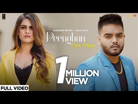 Peenghan Pyar Diyan