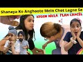 Shanaya Ko Anghoote Mein Chot Lagne Se Khoon Nikla Plan Cancel RS 1313 VLOGS
