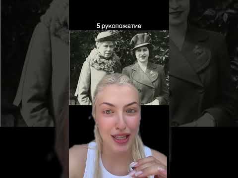 Сколько у меня рукопожатий до Пушкина? #егэ #русскийязык #сочинениеегэ #егэрусскийязык