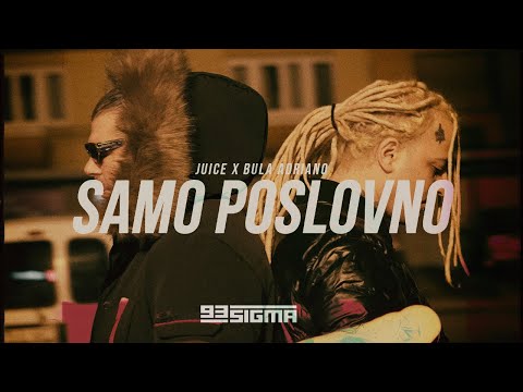 JUICE X BULA ADRIANO - SAMO POSLOVNO [OFFICIAL VIDEO]