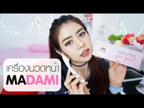 กว่าหนังศีรษะโรคสะเก็ดเงินจะแตกต่างจากการเกิดรังแค ขอด ICD กลาก