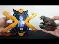 DX X Devizer With Dinosaur Tank Spark Doll Ultraman X ウルトラマンX エックス