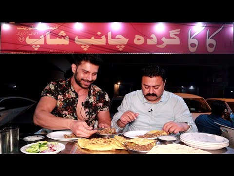 Kaka Gurda Champ Shop | Lahore Street Food | With Muaaz Khan | By Food Google