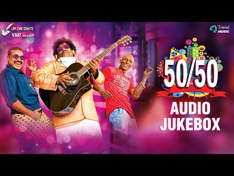 50/50 Tamil Movie | Audio Jukebox | Yogi Babu | Sethu | Motta Rajendran | Dharan Kumar Video