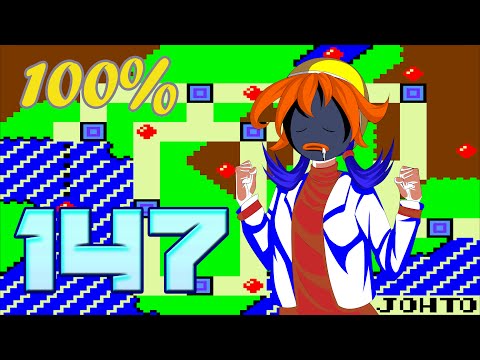 Pokémon Crystal 100% Episode 147: Amazing Trading!