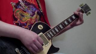 Thin Lizzy - Hey You (Guitar) Cover