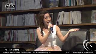 梁心頤邀閨密王若琳 王大文聽音樂分享會