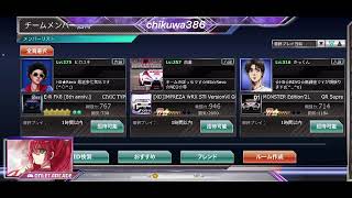 【ドリスピライブ】HappyHalloween(*^^*)ルームやガレージ訪問、BBを楽しんで行きましょう(*^^*)