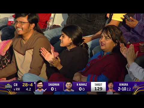 Shadman Islam Out (Inside Edge) 💥🏏 | Binura Fernando | BPL 2026