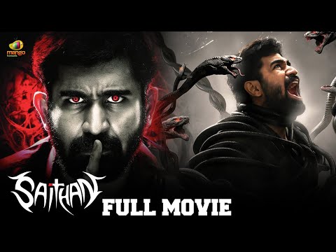 Saithan Full Movie | Vijay Antony | Arunthathi Nair | Kannada Dubbed Movies | Mango Kannada
