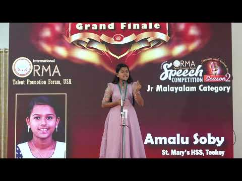 Season 2 Jr Mal 2nd Prize  Speech - Amalu soby