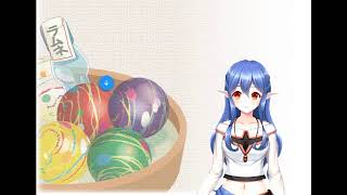 イリスの雑談配信🍈