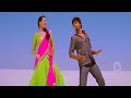 Saree Ke Fall Sa Video HD MP4 Song R Rajkumar Hindi Film Full HD 104 Mb HIGH 04