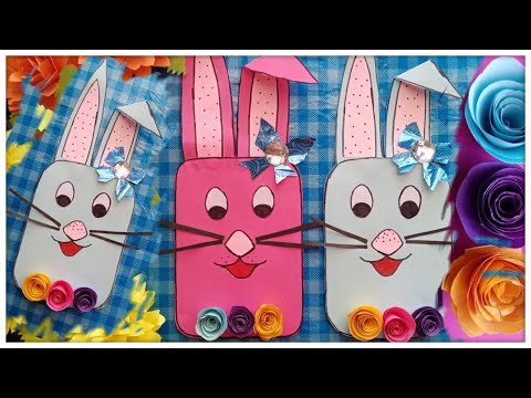 Handmade Children's Birthday card