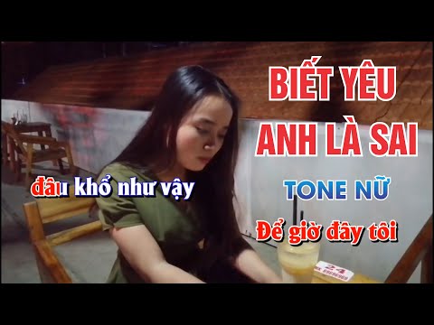 Karaoke Biết Yêu Anh Là Sai I Cover Lê Duy if Trà Vinh TV
