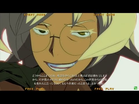 GGXrdR 9/4/16 - Sabamiso (Bedman) Matches