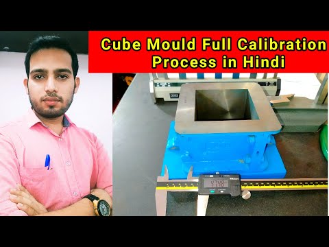 Concrete Cube Moulds Calibration