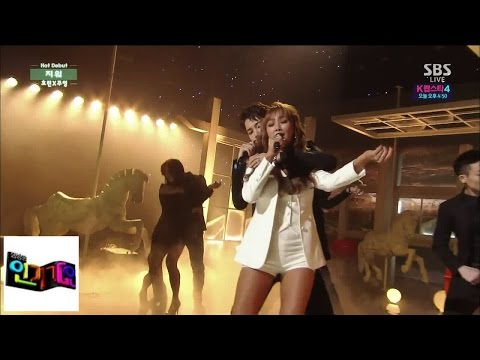 [Ju-X X Hyori (feat. Iron)] erased @ Popular song Inkigayo 141123