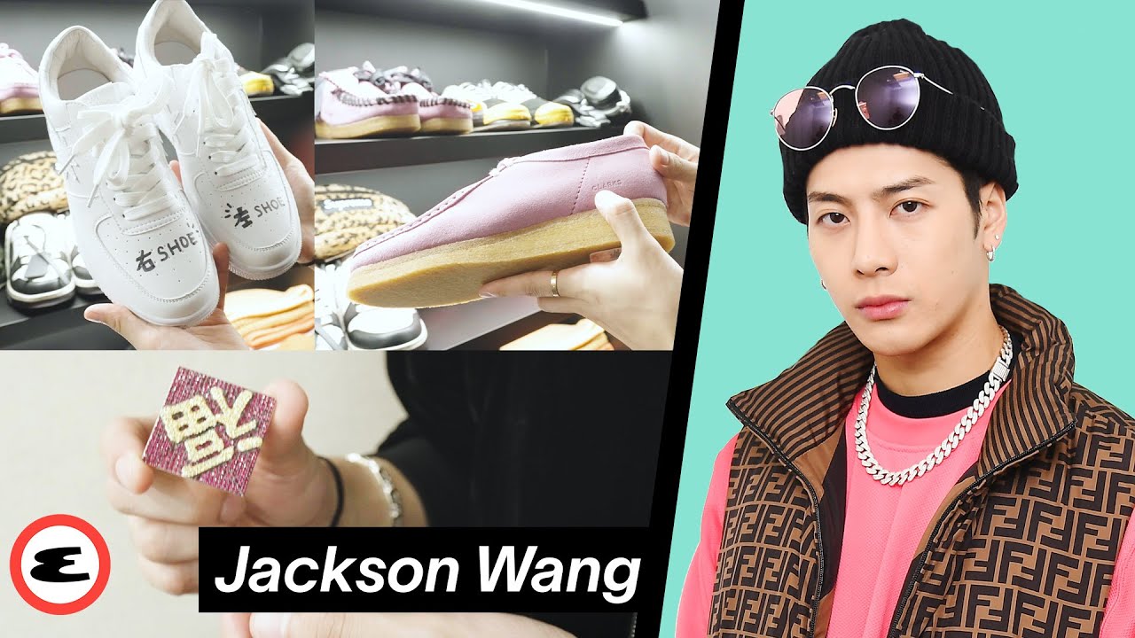 Jackson Wang's INSANE Accessory Closet Tour | Curated | Esquire thumnail