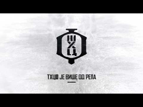 Video thumbnail for Minut ćutanja