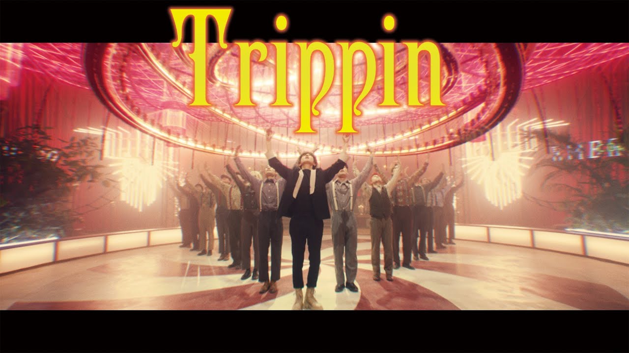 Nissy — Trippin