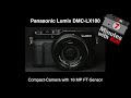 PANASONIC DMC-LX100EEK - відео