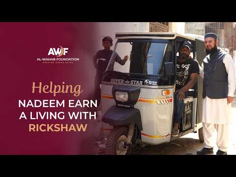 Al-Wahab Livelihood Project Changed Muhammad Nadeem's Life