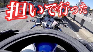 タイヤ担いで交換行った【モトブログ】