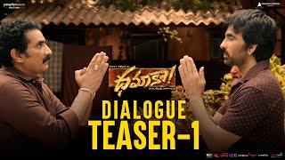 Dhamaka Dialogue Promo 1  Dhamaka  Ravi Teja  Sree