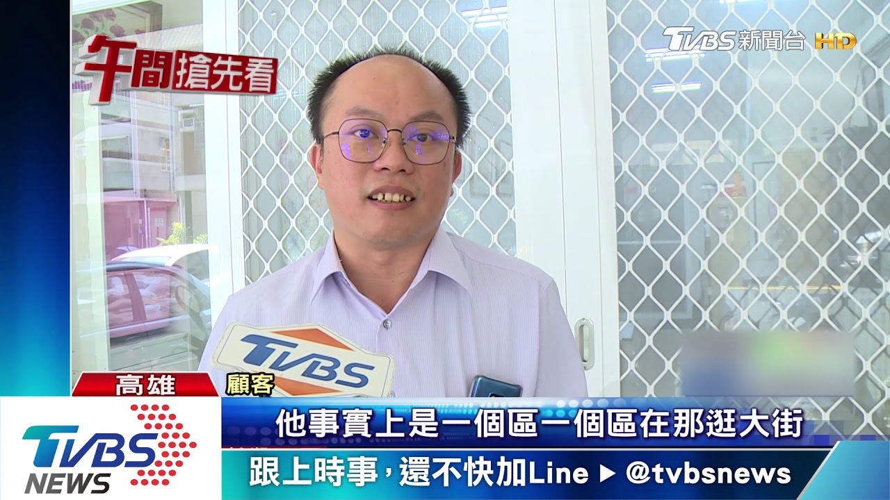 老鼠闖入知名餐廳 「人鼠大戰」尖叫四起