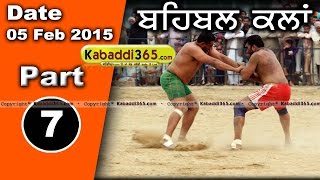 Behbal Kalan (Faridkot) Kabaddi Tournament 15 Feb 2015 Part 1 by Kabaddi365.com