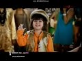 Iklan XL Rame Pop Pop Ft Baim Cilik 2010