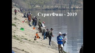 Соревнование по рыбной ловле в казани