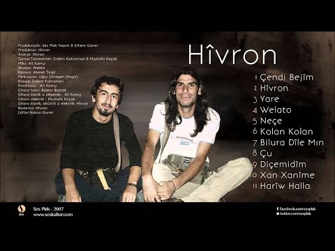 Hîvron - Hîvron