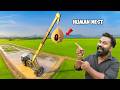 Bird Nest House എന്റെ പുതിയ വീട് M4 Tech