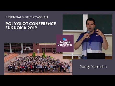 Jonty Yamisha - Essentials of Circassian