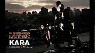 Kara - Umbrella