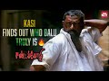 Kasi Knows The Real Mass Of Balu Durai Sandakozhi Vishal Lal Tamil Mass Scene Sun NXT