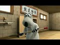Bernard Bear Episode 11