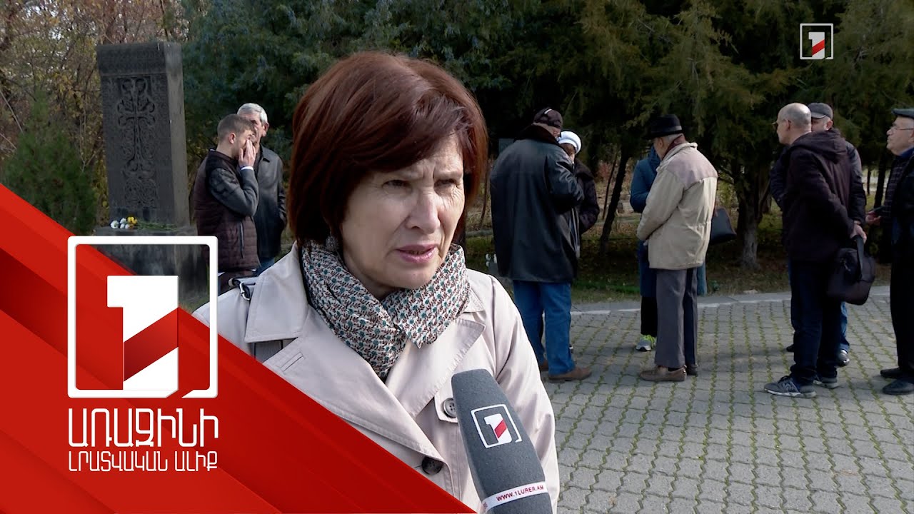 Փախստականները պահանջում են 1988-92 թթ. Ադրբեջանից բռնի տեղահանված հայերի ունեցվածքի ուսումնասիրում