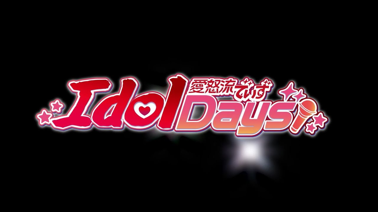 IdolDaysvideo poster