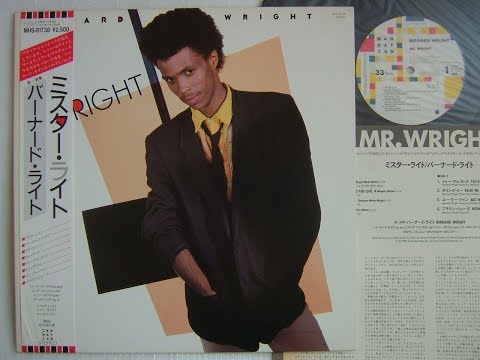 BERNARD WRIGHT   Who Do You Love  (Original 12" Mix)     R&B
