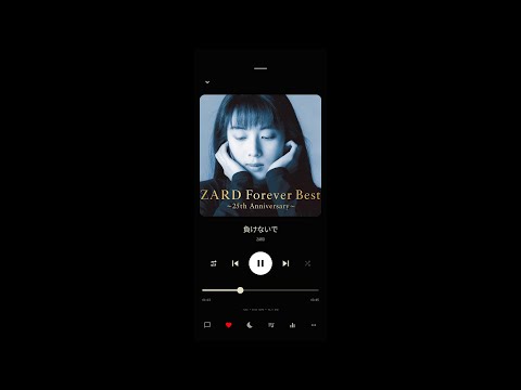 8-Bit Music Player