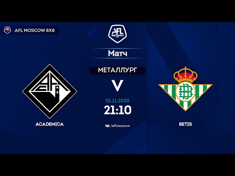 AFL20. Spain. Primera. Day 9. Academica - Betis