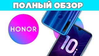 Honor 10i 4/128GB Blue (51093VQX) - відео 7