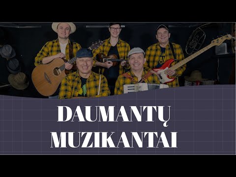 Daumantų Muzikantai -  Nesakyk rytoj (2022)