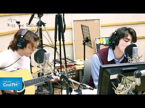 잔나비 'Wish' 라이브 LIVE /180323[이홍기의 키스 더 라디오]