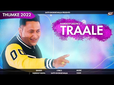 Traale Thumke 2022