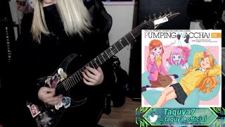 イワナイ / 甘瓜みるき with はにたん(CV.相良茉優、小倉唯) ワッチャプリマジ！Waccha PriMagi  guitar cover